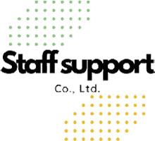 株式会社スタッフサポート